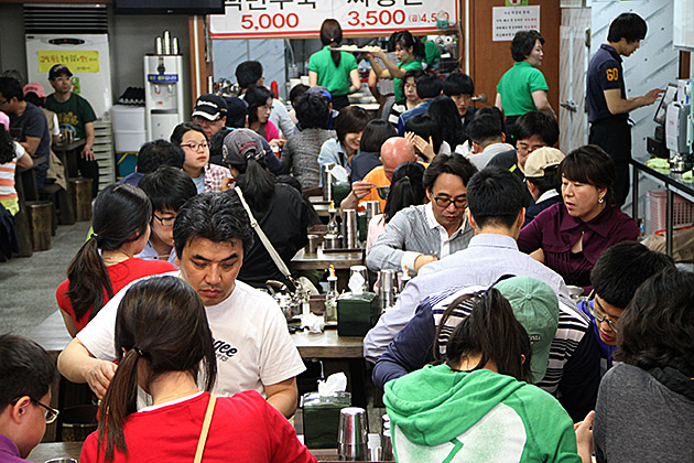 Busy Noodle Place