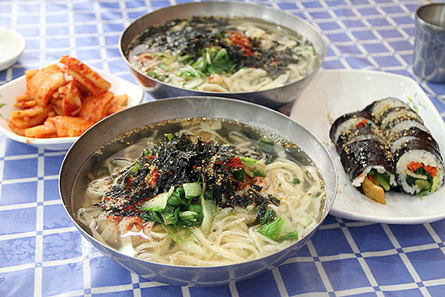Kalguksu