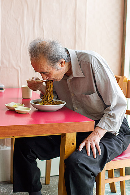 Black Bean Paste Noodles