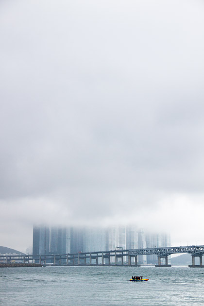 Fog Busan
