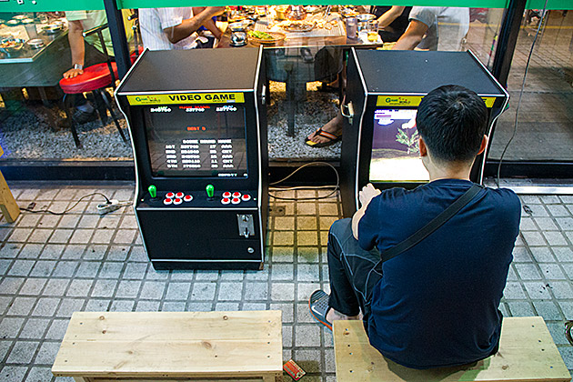 Korean Video Gamer