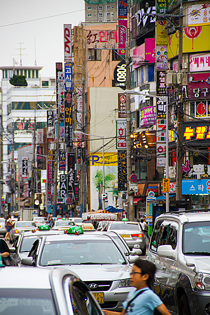 Risking Your Life in Korea