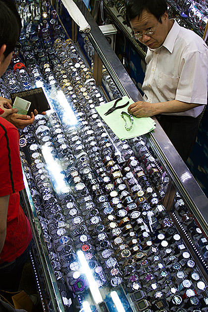 Shop Watch Busan