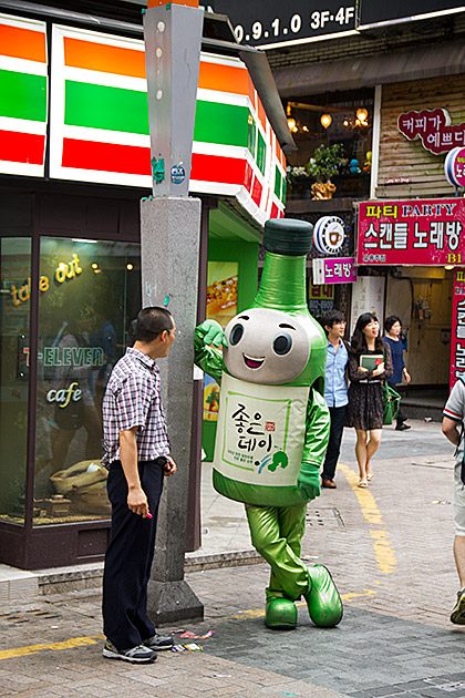 Soju Mascot
