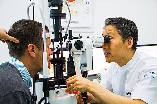Eye Test