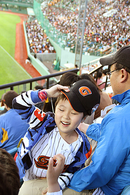 A Day at Sajik Stadium - Lotte Giants Baseball 21 Giants Kids Fan
