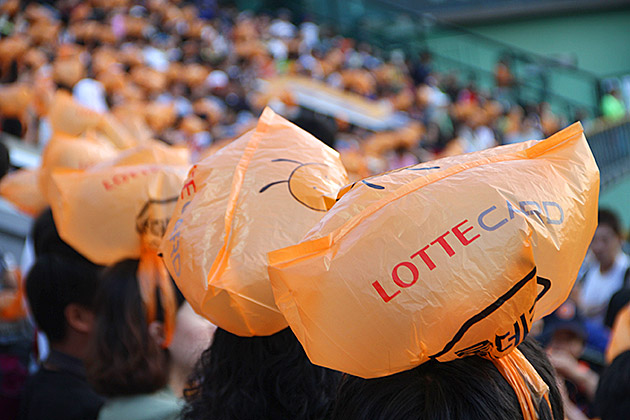 A Day at Sajik Stadium - Lotte Giants Baseball 26 Lotte Card