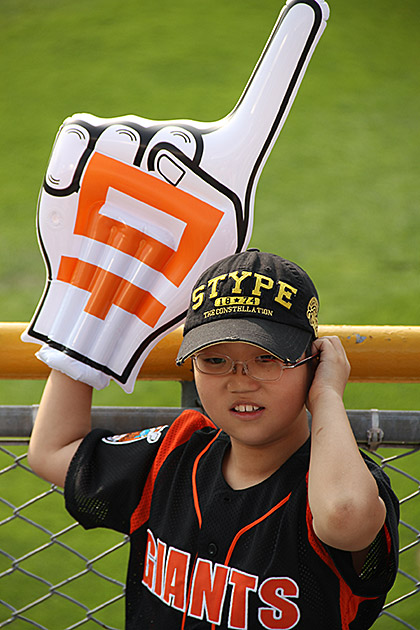 A Day at Sajik Stadium - Lotte Giants Baseball 20 Lotte Giants Number 1
