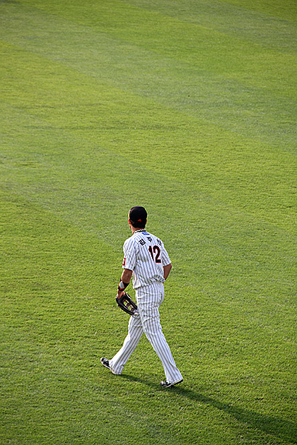 A Day at Sajik Stadium - Lotte Giants Baseball 13 Lotte Giants Walk