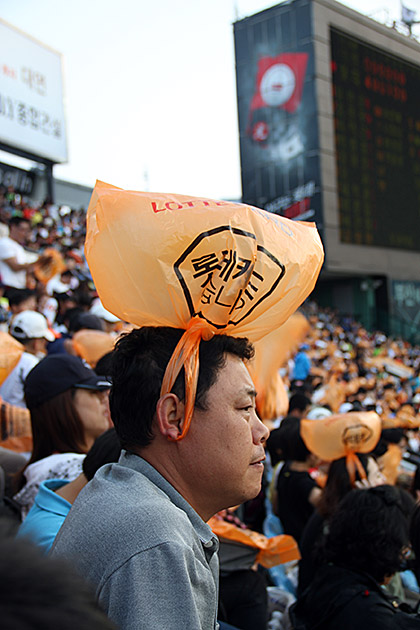 A Day at Sajik Stadium - Lotte Giants Baseball 25 Lotte King