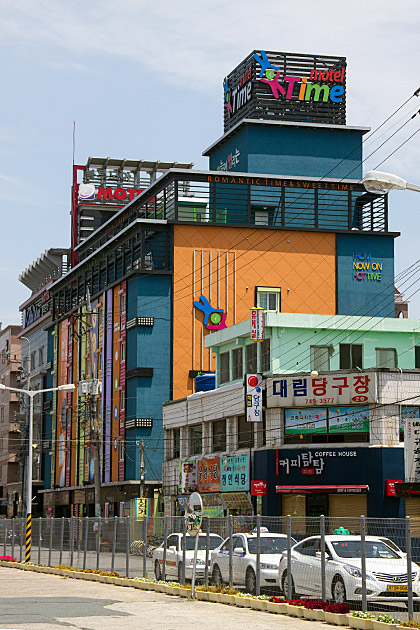 Time Motel Korea