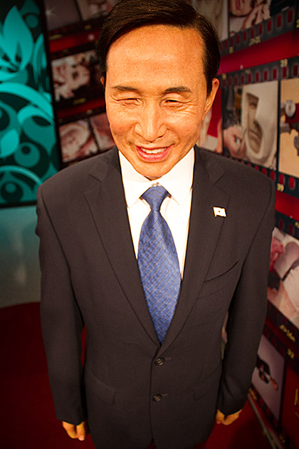 Korean President