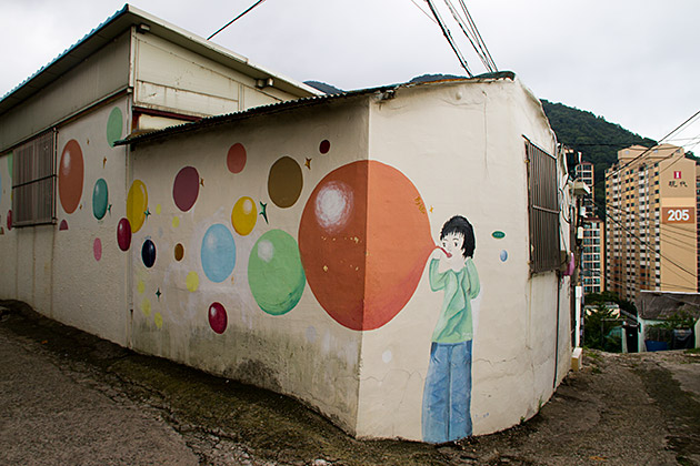 Korean Bubble Gum