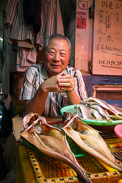 Korean Portrait