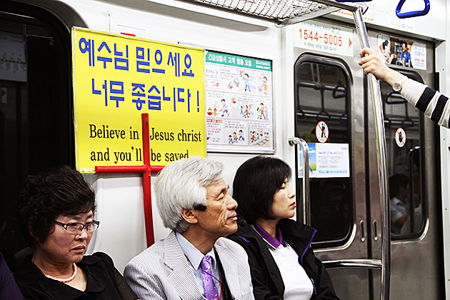 Jesus in Busan