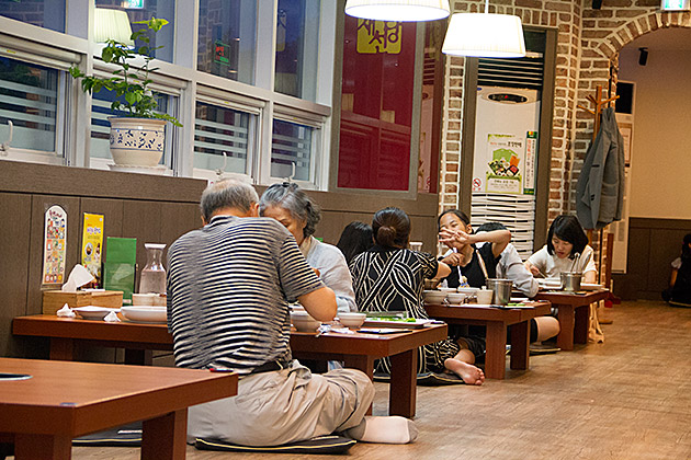 Shabu Shabu Restaurant Busan
