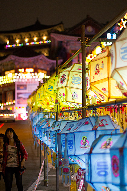 Samgwangsa Under a Blanket of Lanterns 14 Night Walk Busan