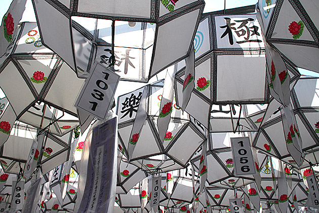 Samgwangsa Under a Blanket of Lanterns 6 Virgin Temple