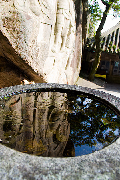 Buddhist Reflection