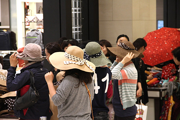 Korean Fasion Busan