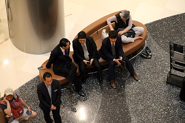 Korean Gossip