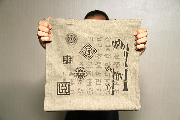 Shinsegae Bag
