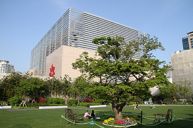 Shinsegae Garden