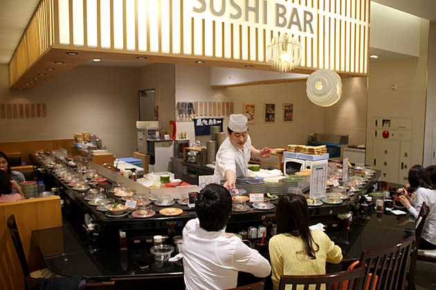Shinsegae Sushi Bar