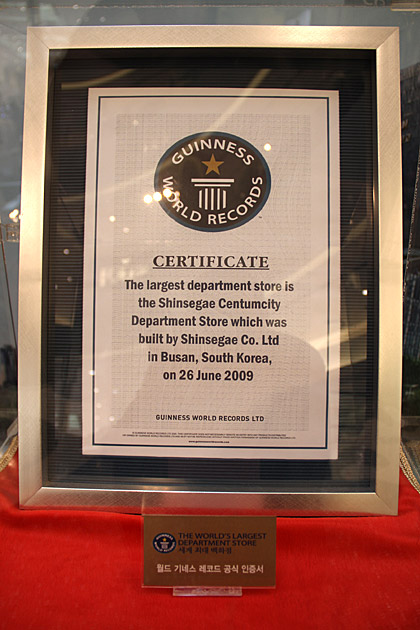 World Largest Department Store