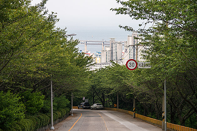 City Walk Busan
