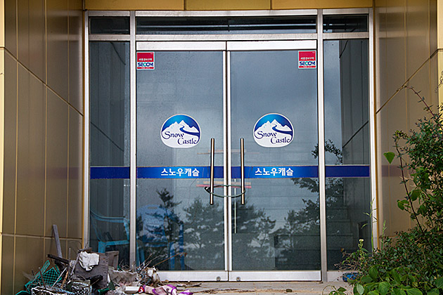 Closed Snow Castle