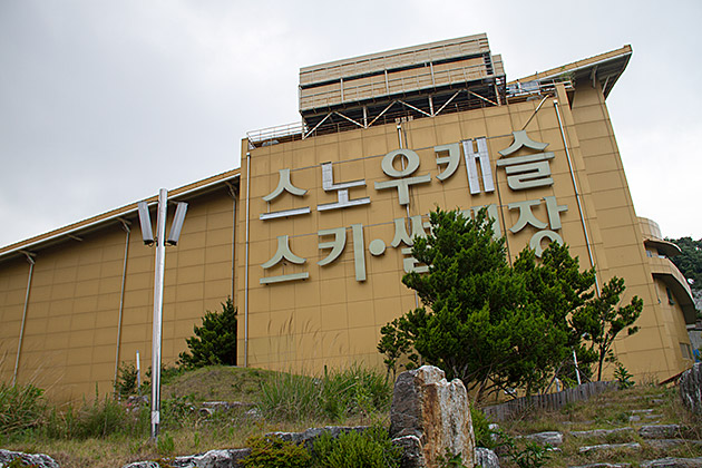 Fail Project Busan
