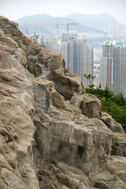 Fake Mountain Korea