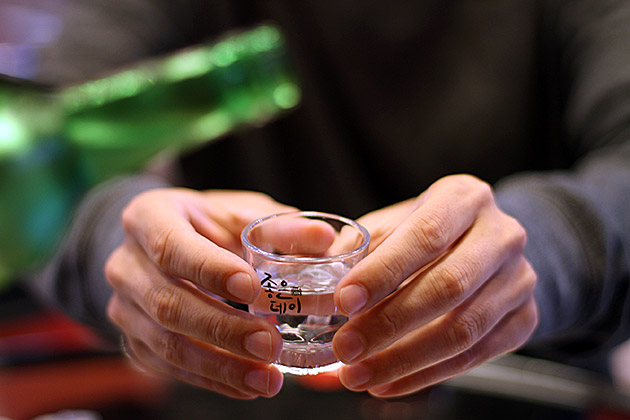 Soju Busan