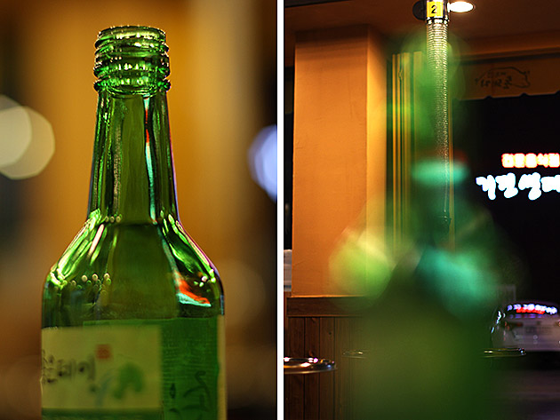 Soju Drunk