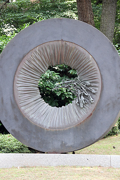 Korean Goatse