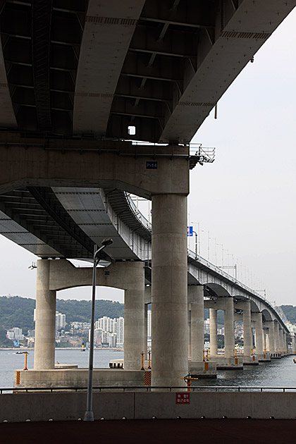 Namhang Bridge