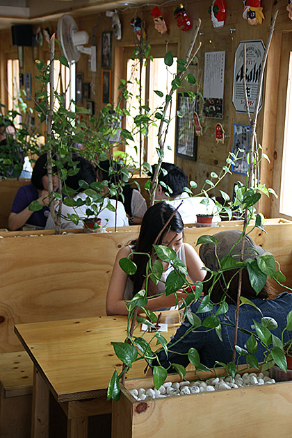 Cute Japanese Place Busan