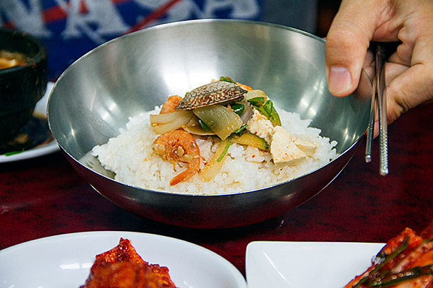 Doenjang Jjigae