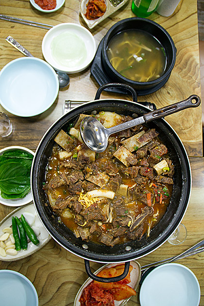 Galbi BBQ