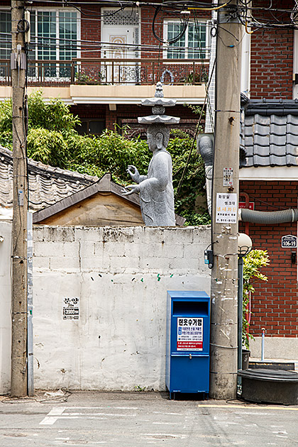 Korea Blog