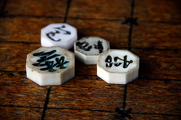Korean Games