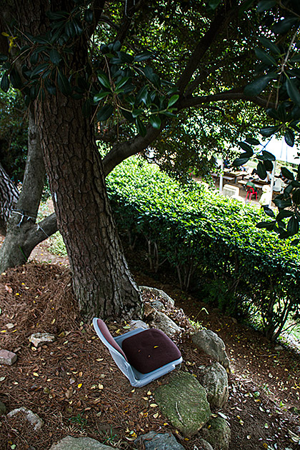 Korean Seat