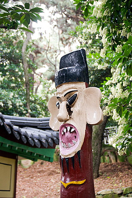 Ugly Korea