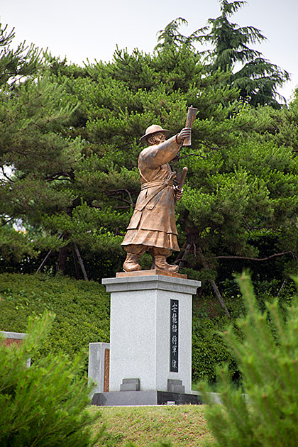 War Korea