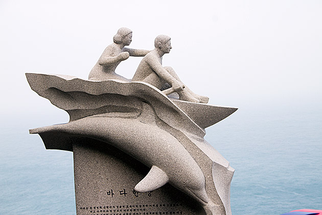 Dolphins Busan