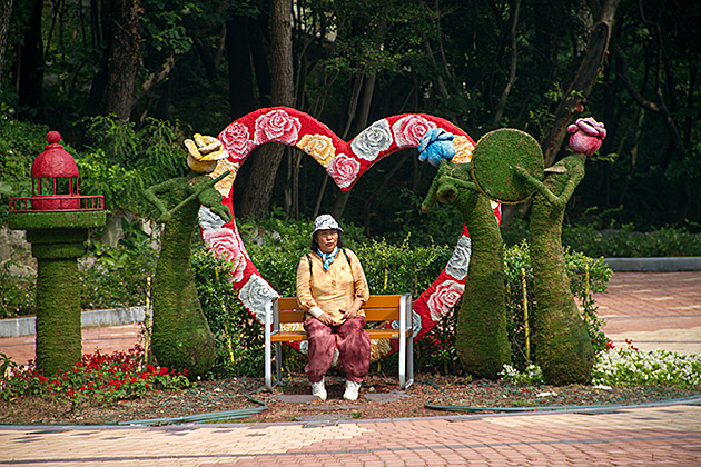 I love Korea