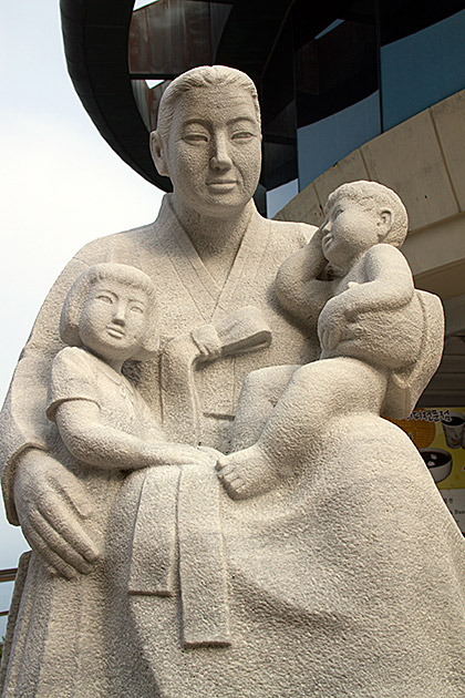 Korean Family