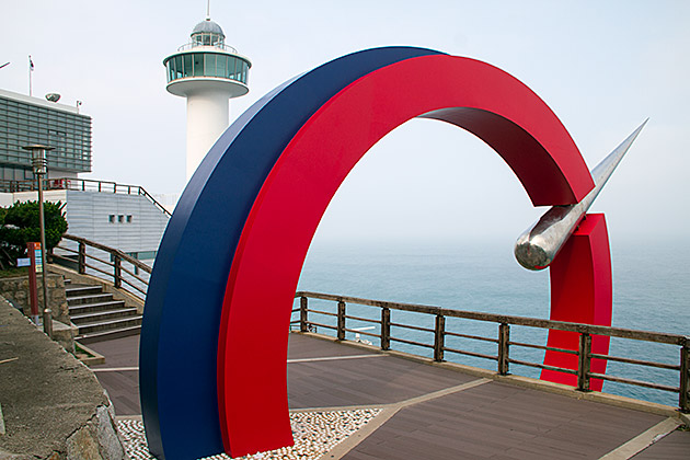 Taejongdae Lighthouse