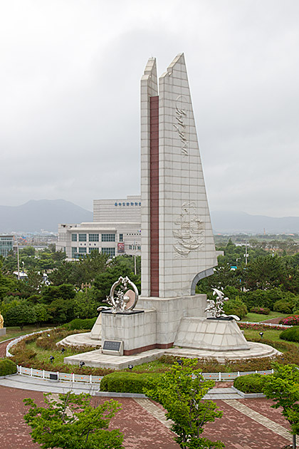 The Eulsukdo Island Bird Sanctuary 2 Rive Monument Busan